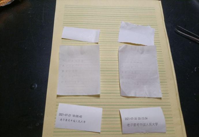 热敏打印纸在碱性环境下会失真吗？