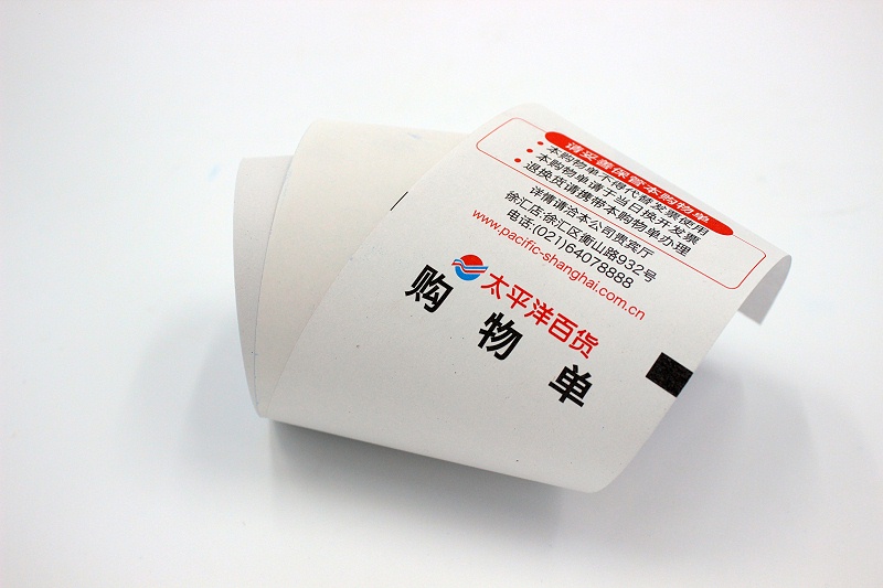 丝瓜视频下载APP与铜版纸的区别是什么