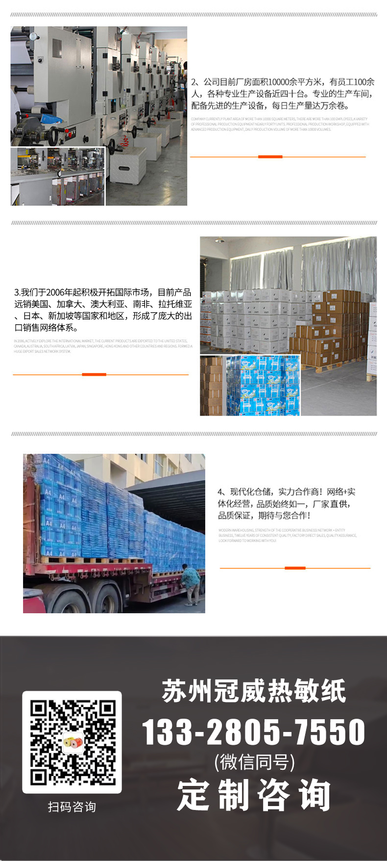 丝瓜污在线观看丝瓜视频下载APP_官10