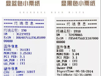 远离双酚A就要拒绝丝瓜视频下载APP？！