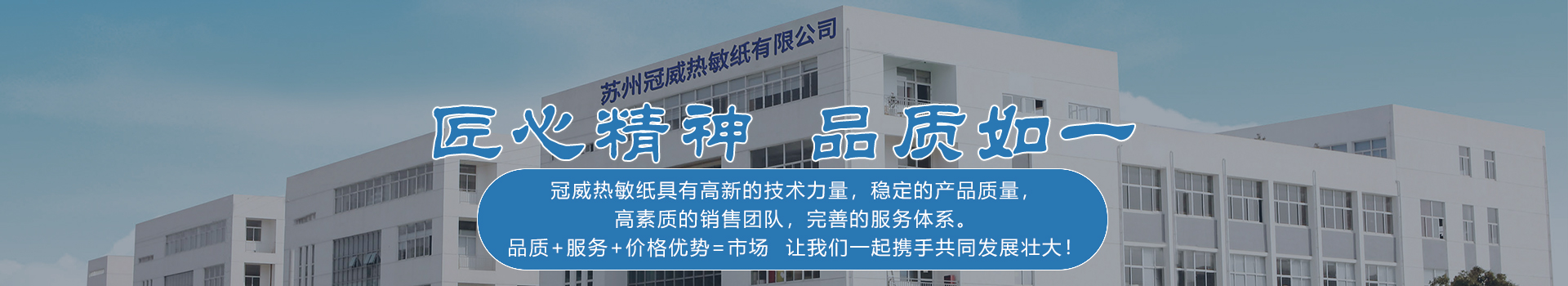 关于丝瓜污在线观看