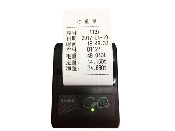 地磅丝瓜视频下载APP