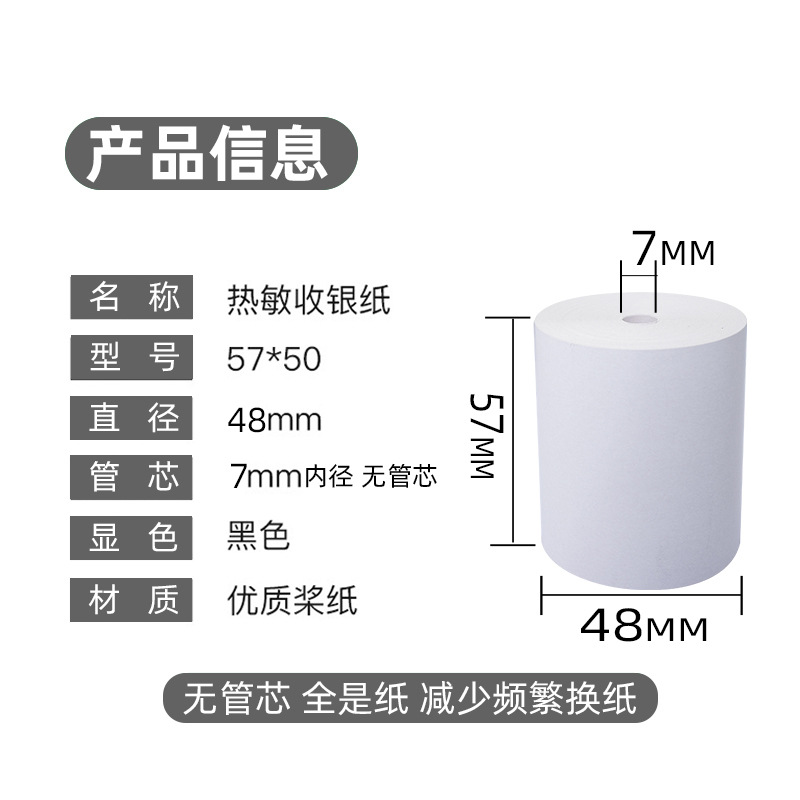 丝瓜视频污成人黄的尺寸有什么？