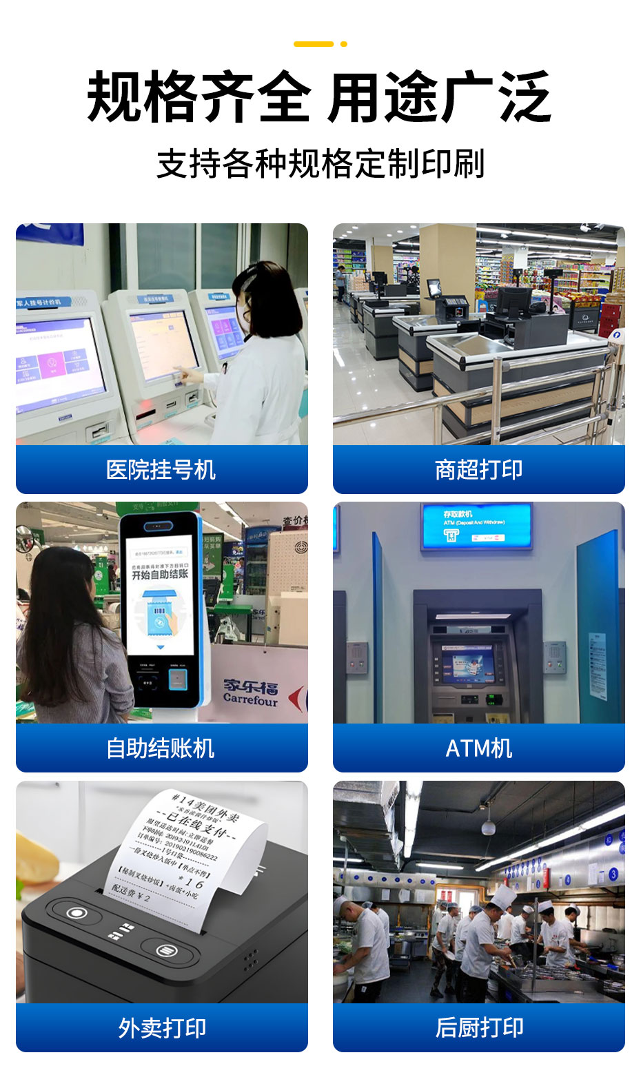 丝瓜视频下载APP_04
